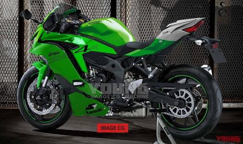 Kawasaki ZX-4R. L'attesa, nuova, quattro cilindri (2)