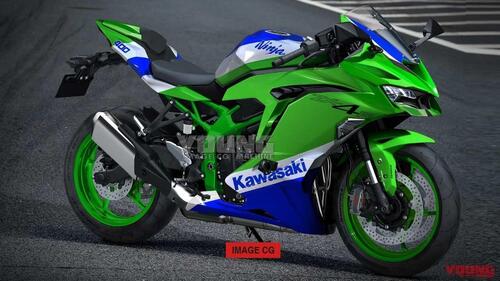 Kawasaki ZX-4R. L'attesa, nuova, quattro cilindri (3)