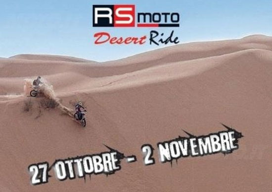 RS Moto: Desert Ride in Tunisia