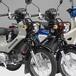 Honda Super Cub, Cross Cub e Kumamon 50 m.y. 2022