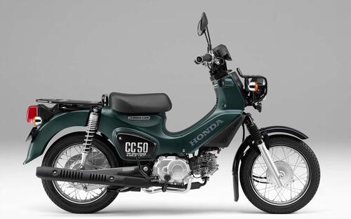 Honda Super Cub, Cross Cub e Kumamon 50 m.y. 2022 (9)