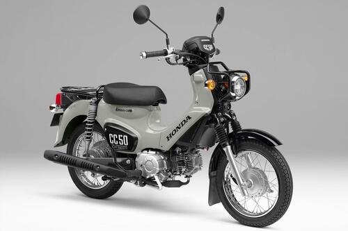 Honda Super Cub, Cross Cub e Kumamon 50 m.y. 2022 (7)