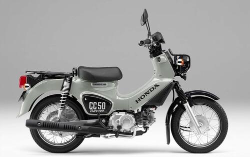 Honda Super Cub, Cross Cub e Kumamon 50 m.y. 2022 (8)