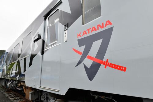 Il treno Suzuki Katana in versione m.y. 2022 (3)