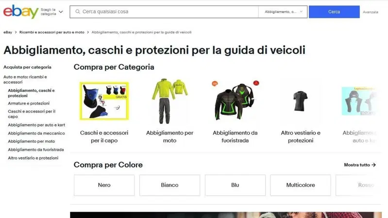 Guida all'acquisto: troviamo abbigliamento e accessori estivi con eBay