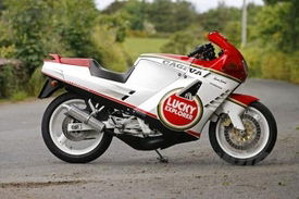 Cagiva Freccia C12SP
