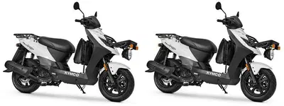 Kymco Agility 125 Carry (2021 - 25) nuova
