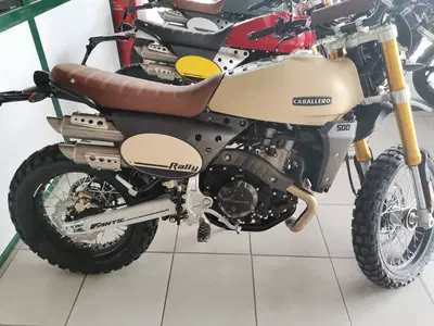 Fantic Motor Caballero 500 Rally (2025 - 26) nuova