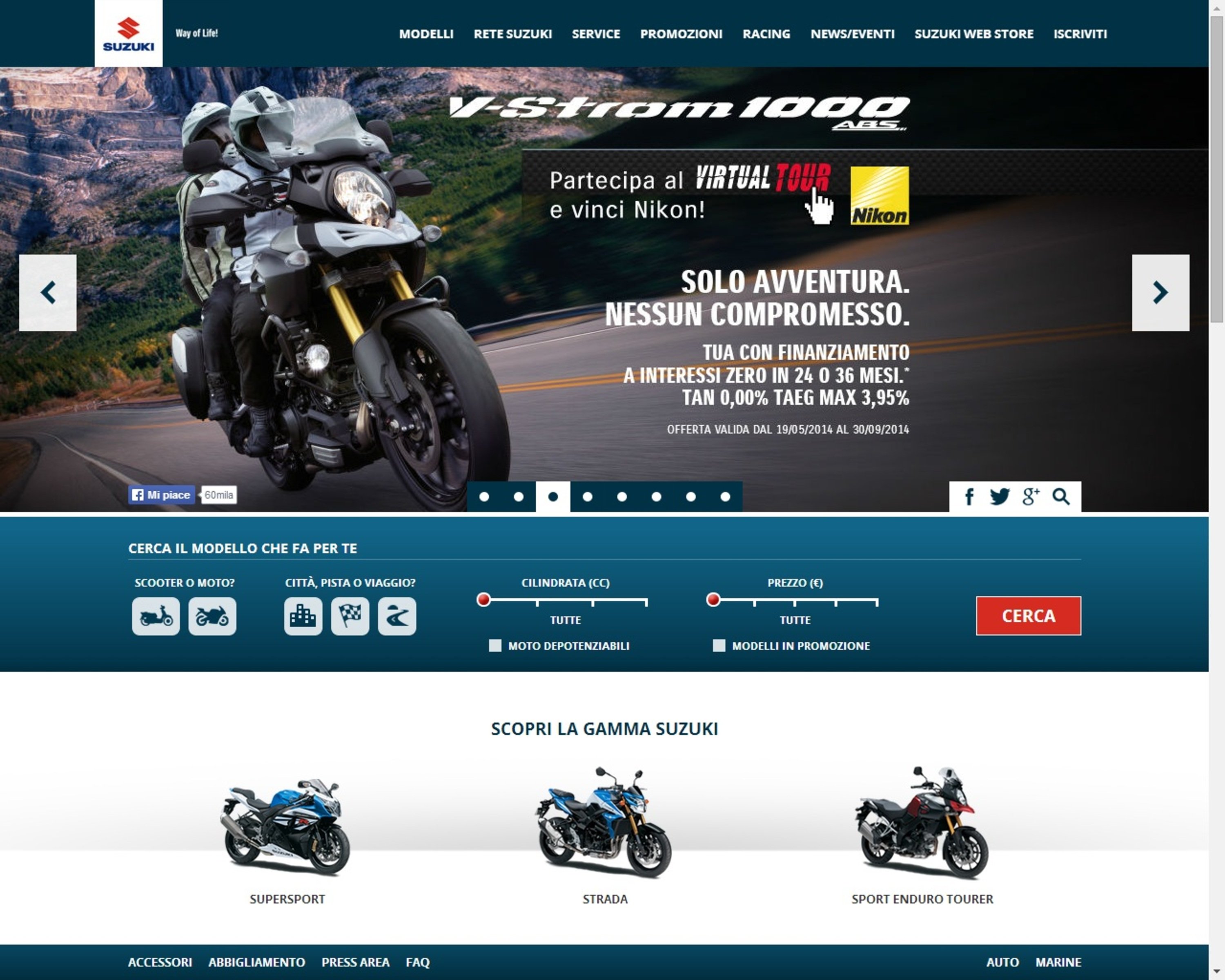 Nuovo sito Internet per Suzuki Moto