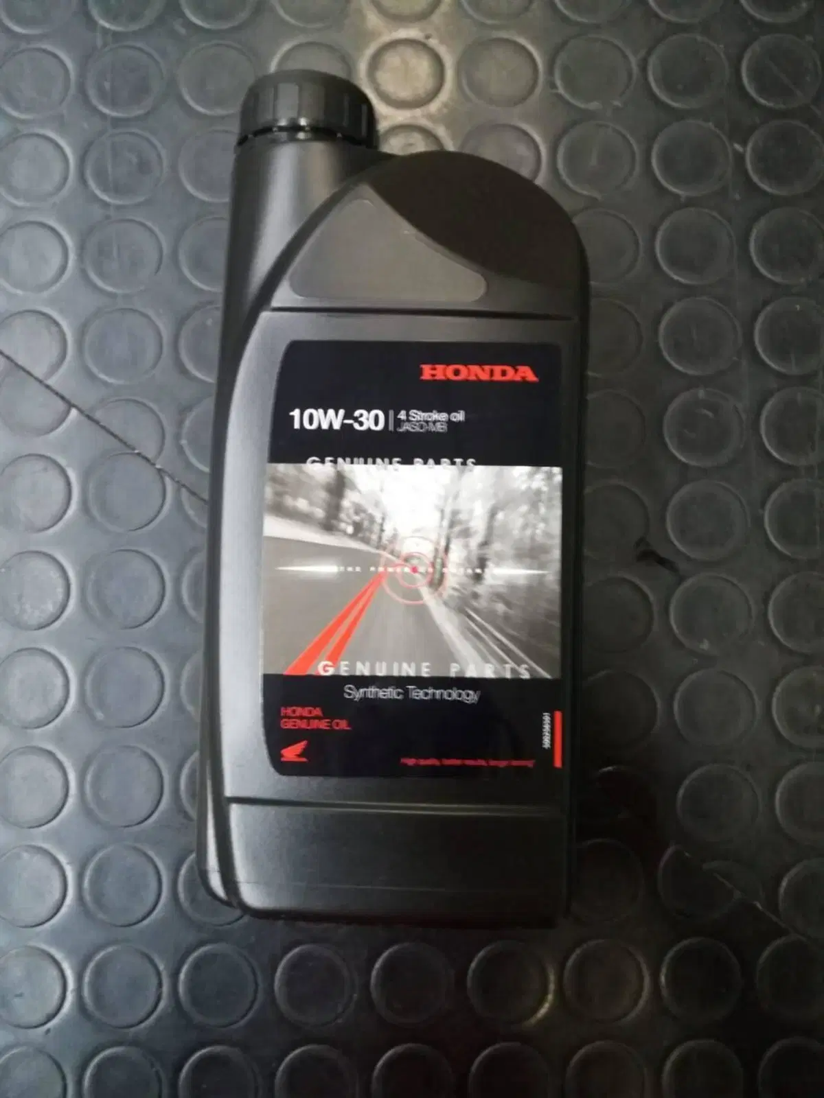 OLIO SINTETICO PER HONDA SCOOTER 10W30 MB