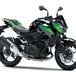 Kawasaki Z400 2023: quando Piccola Supernaked non è una contraddizione