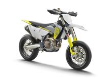 Husqvarna FS 450 (2023)