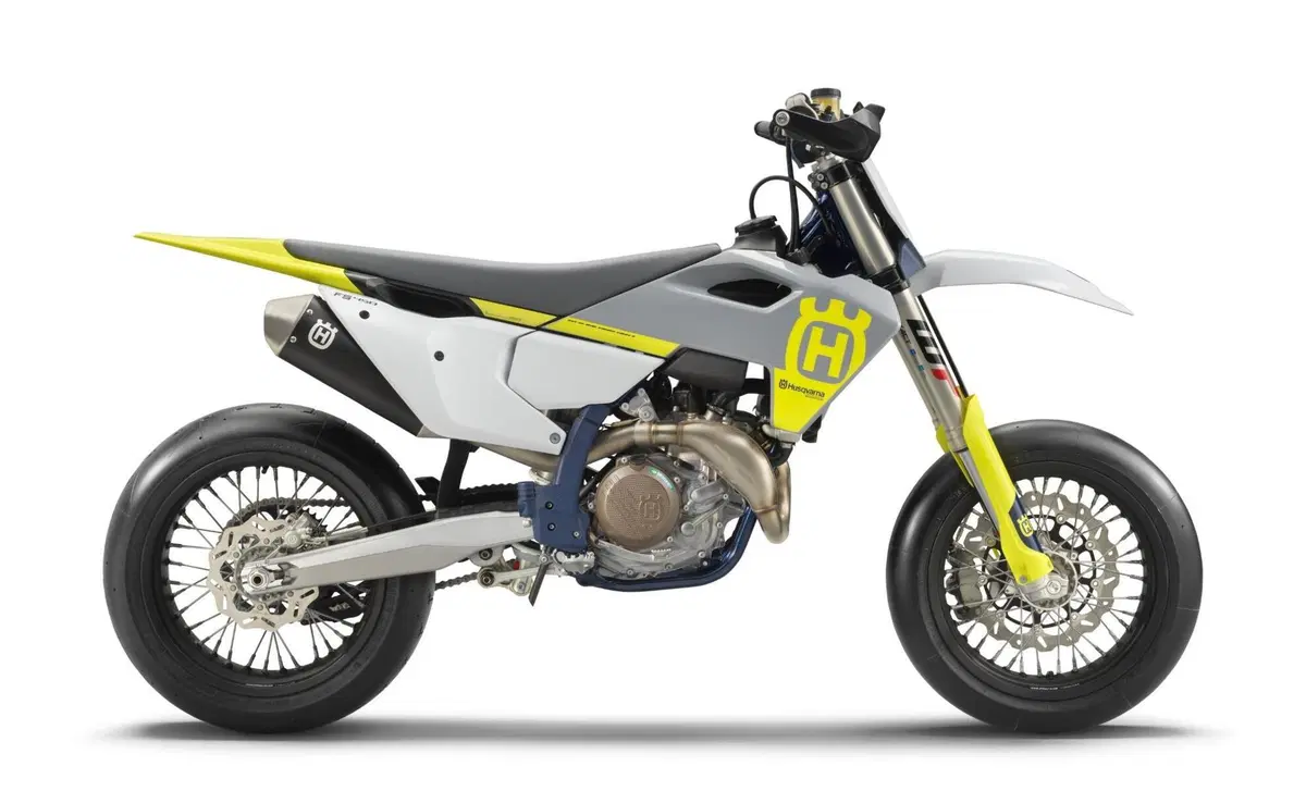 Husqvarna FS 450 FS 450 (2023) (2)