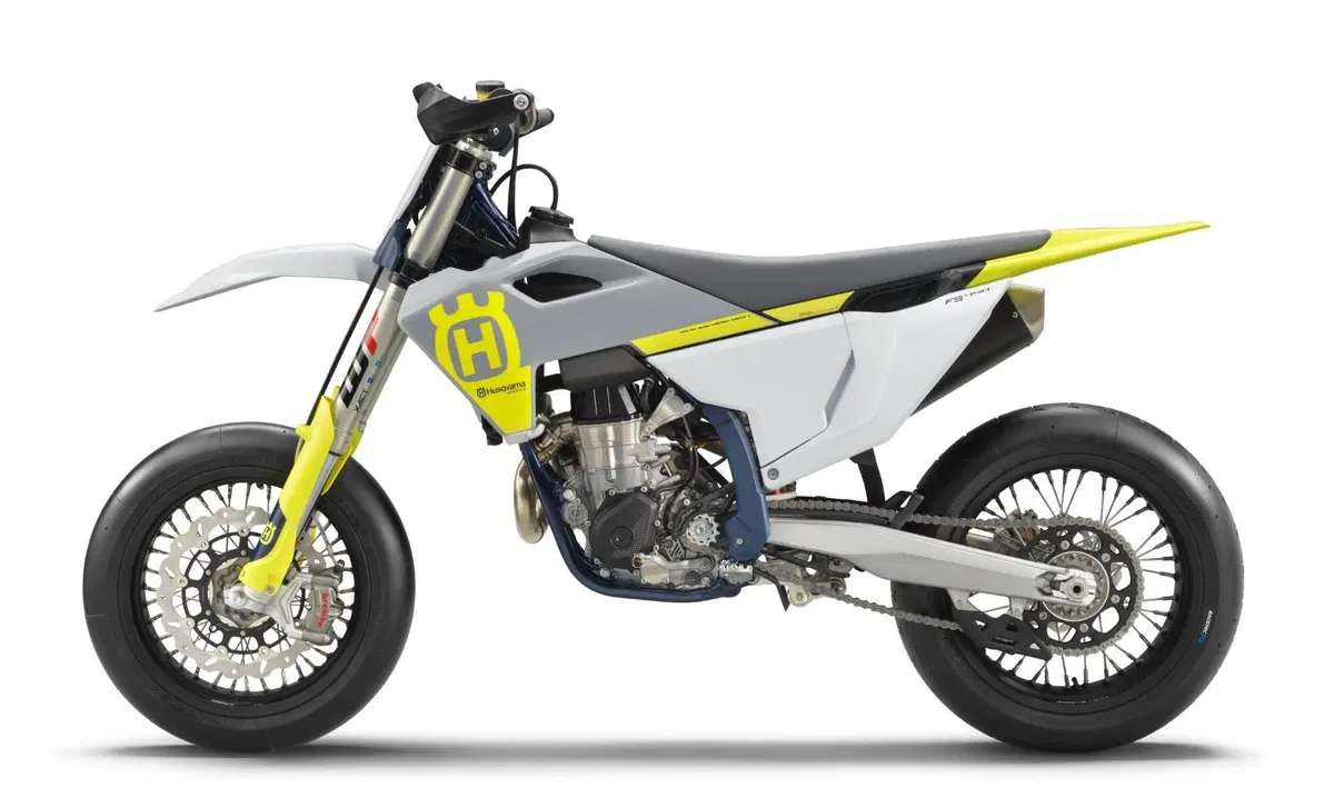 Husqvarna FS 450 FS 450 (2023) (3)