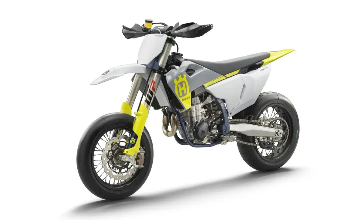 Husqvarna FS 450 FS 450 (2023) (4)