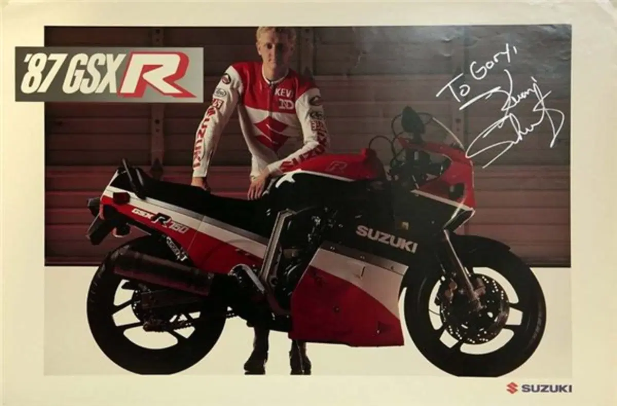 Suzuki GSX-R750: la superleggera  (14)