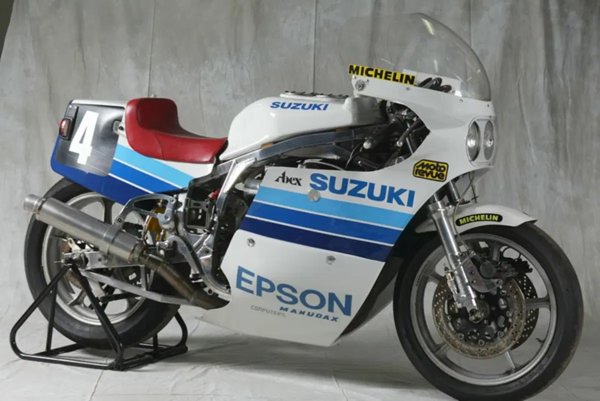 Suzuki GSX-R750: la superleggera  (23)