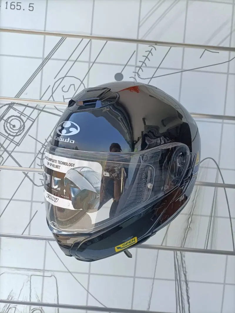 Casco Kabuto Ibuki