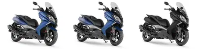 Kymco Downtown 350i TCS (2021 - 25) nuova