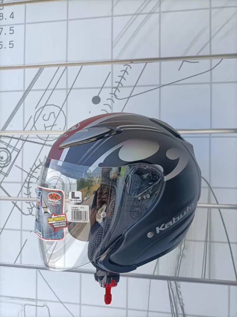 Casco Kabuto AVAND II (3)