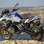 Se avete una BMW GS dal 2013 a oggi leggete qui