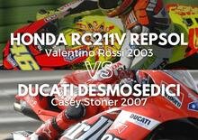 La Ducati 2007 di Stoner o la Honda hippie di Valentino: vota la MotoGP più bella di sempre? La finale