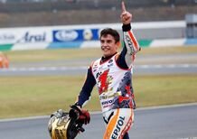 Marquez, la biografia del due volte campione del mondo MotoGP