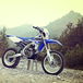 Yamaha WR250F 2015, dati e foto