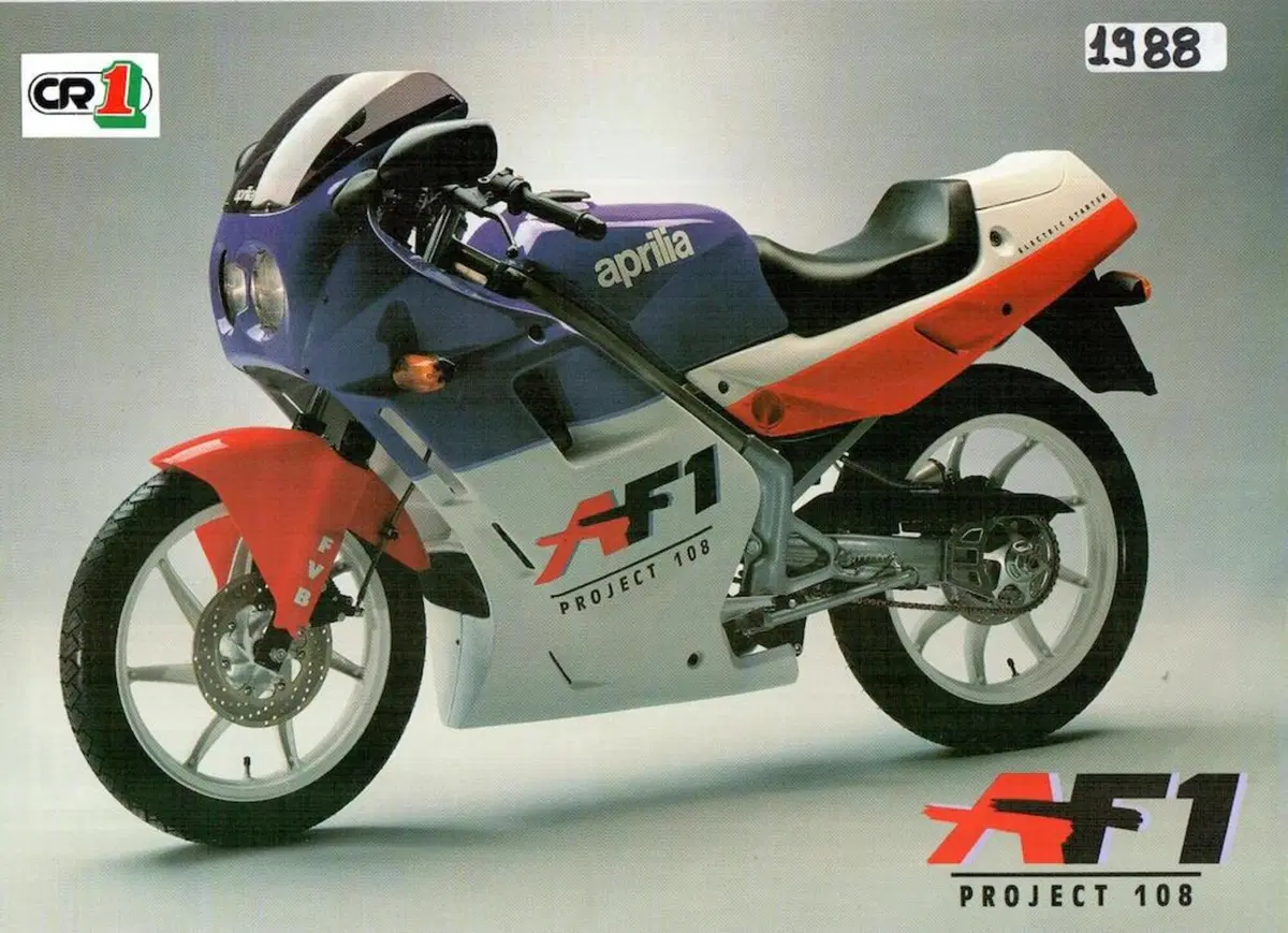 Aprilia AF1 50 (5)