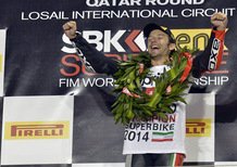Guintoli Campione del Mondo Superbike 2014