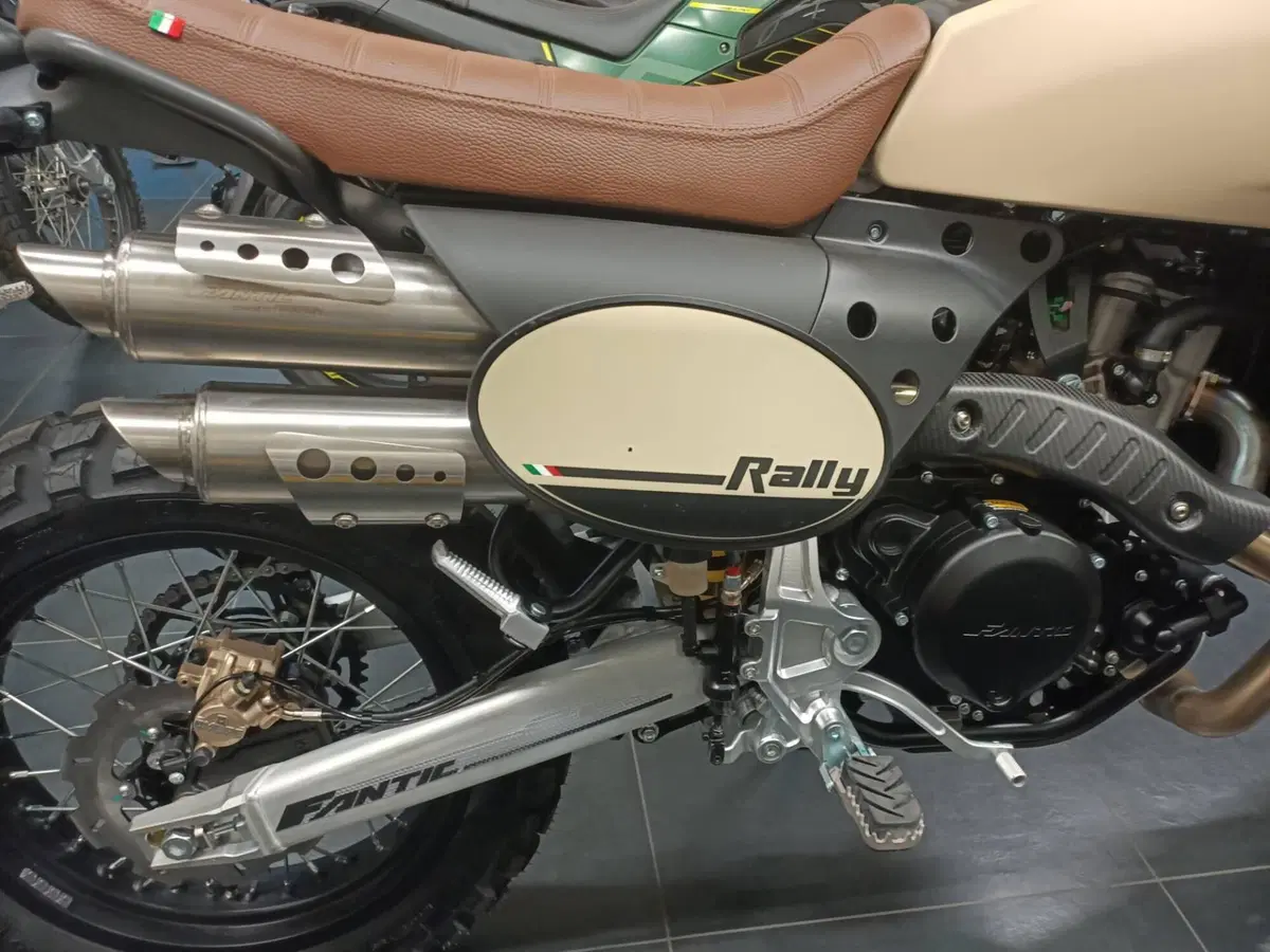 Fantic Motor Caballero 500 Rally (2021 - 23) (7)