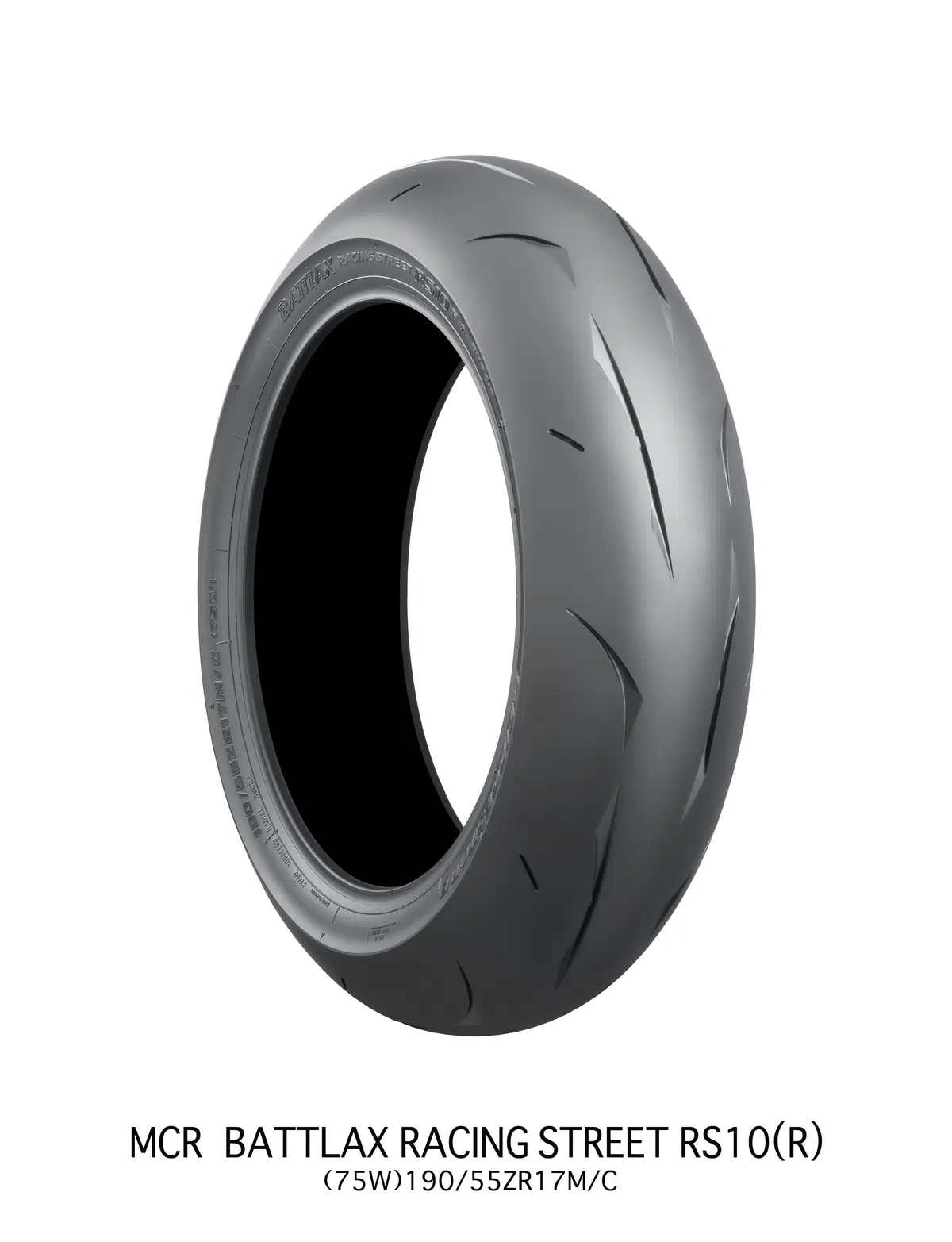 Pneumatici: le novità Bridgestone per il 2015 (3)