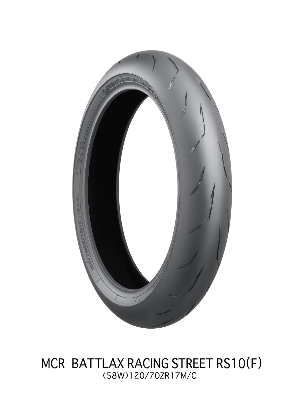 Pneumatici: le novità Bridgestone per il 2015 (5)