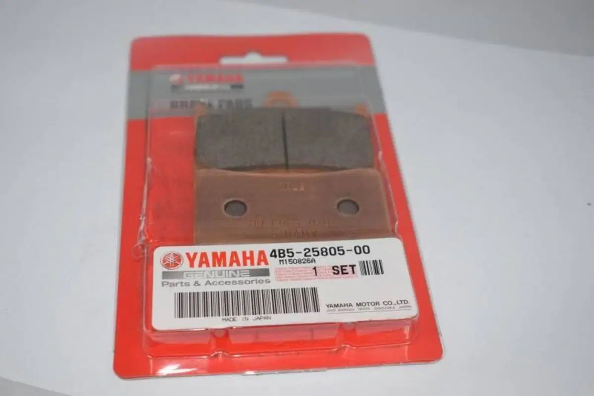 4B5258050000 PASTICCHE FRENO T MAX Yamaha