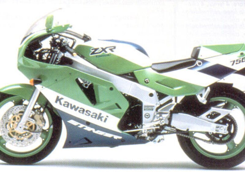 Kawasaki ZXR 750 ZXR 750 (1989 - 90)