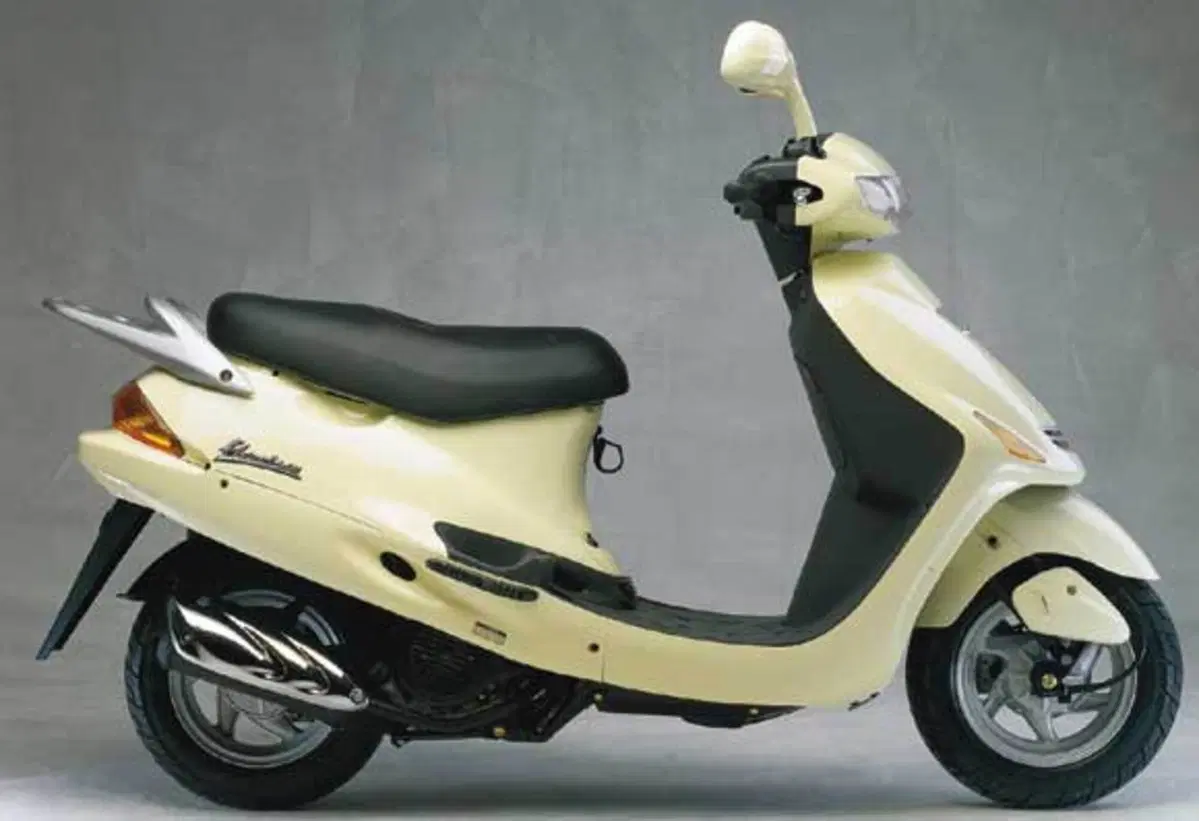 Kymco Heroism 150