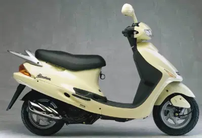 Kymco Heroism 150