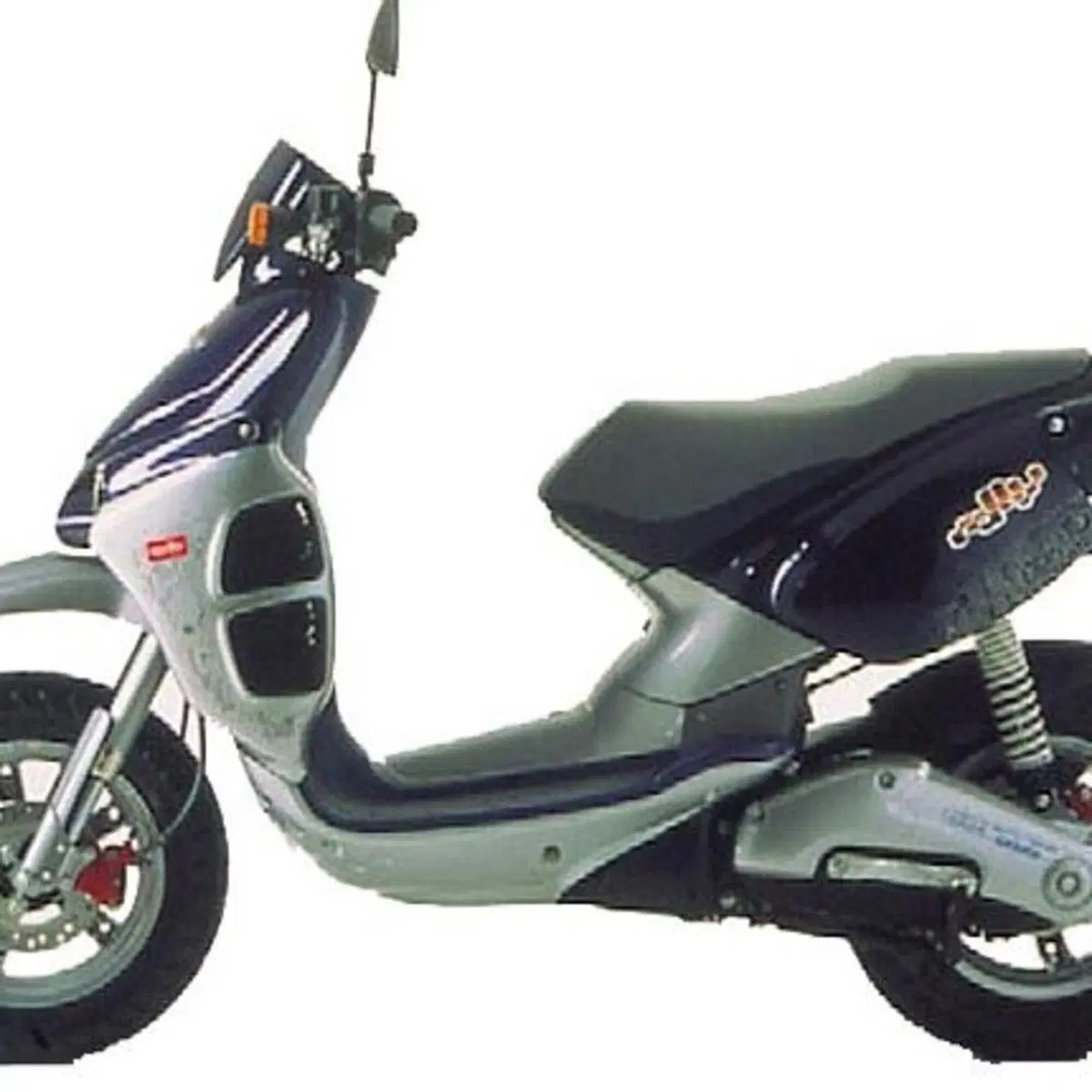 Aprilia Rally 50 2FD LC (1997 - 02)