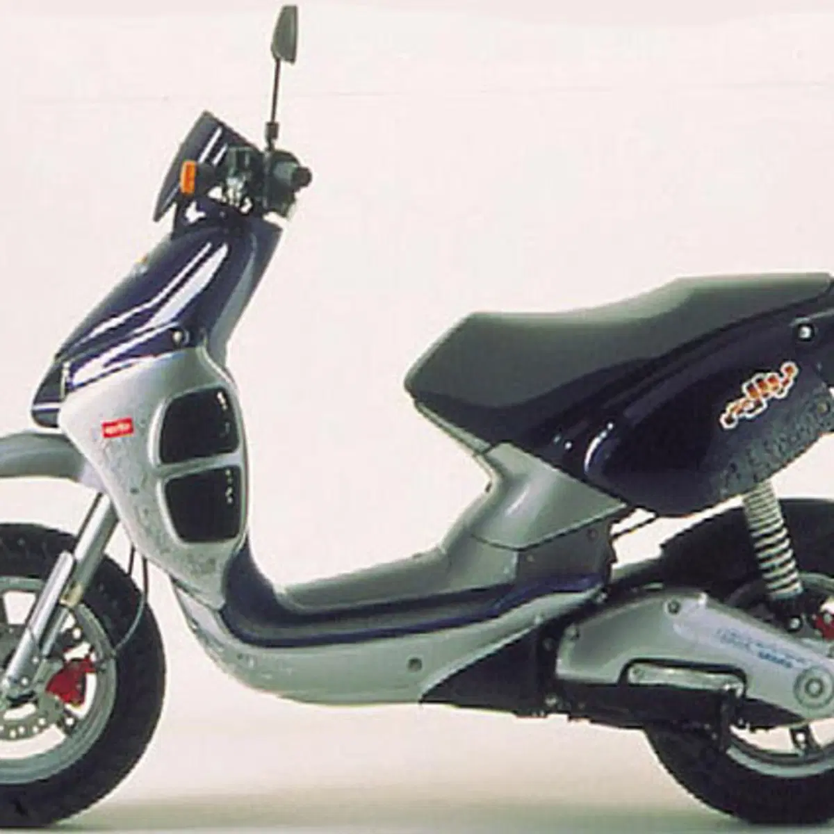 Aprilia Rally 50 LC (1996 - 01)