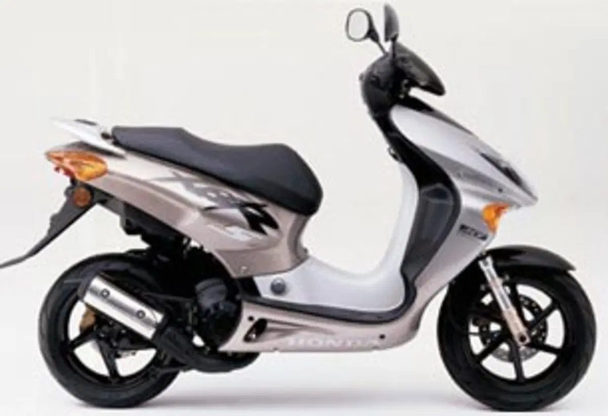 Honda X8R-S 50 (1998 - 01)