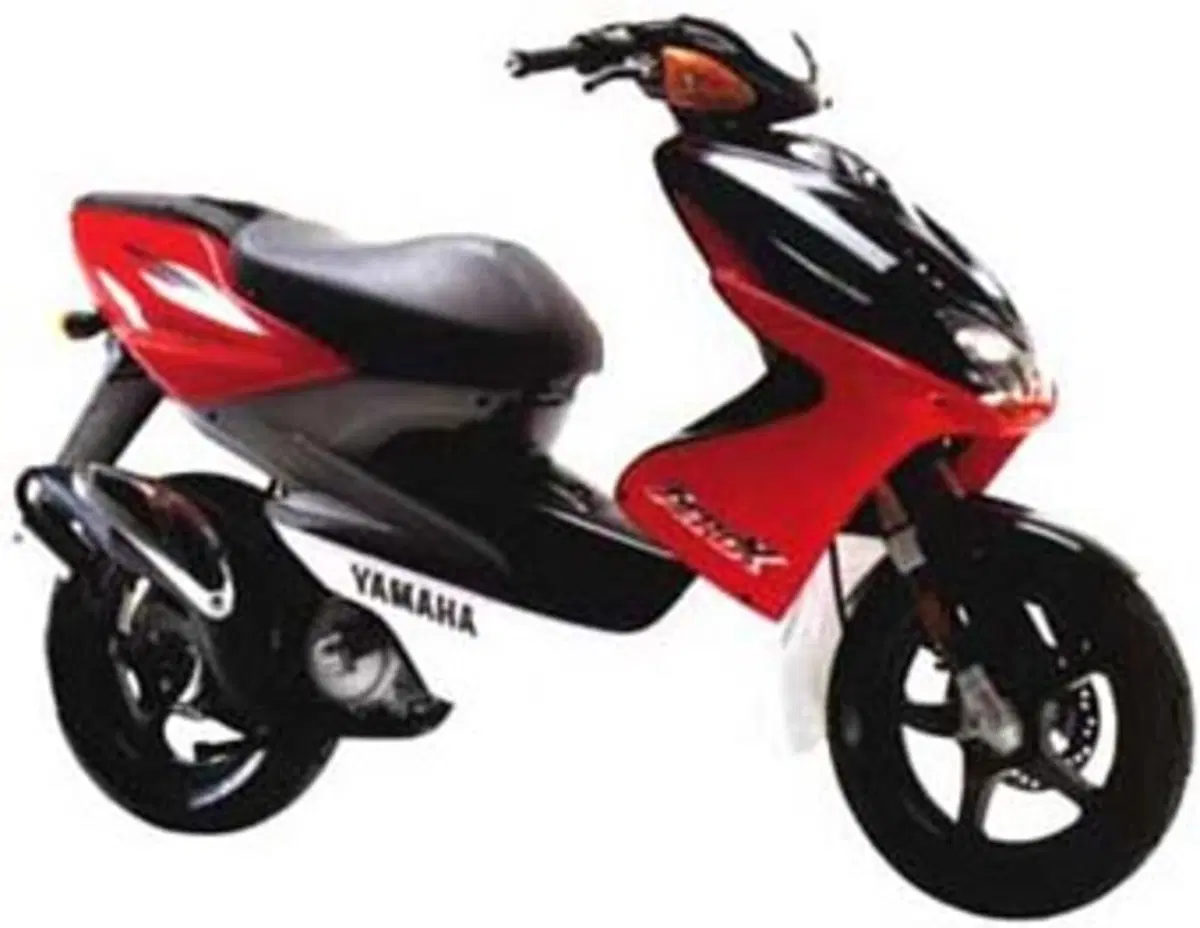 Yamaha Aerox 50 (1997 - 99)