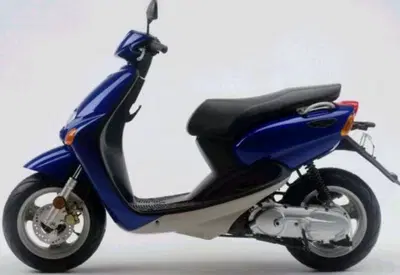 Mbk Ovetto 100 Kat