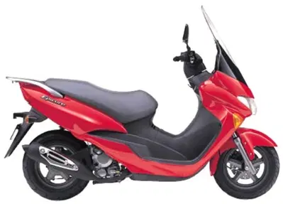 Suzuki UC 125 Epicuro