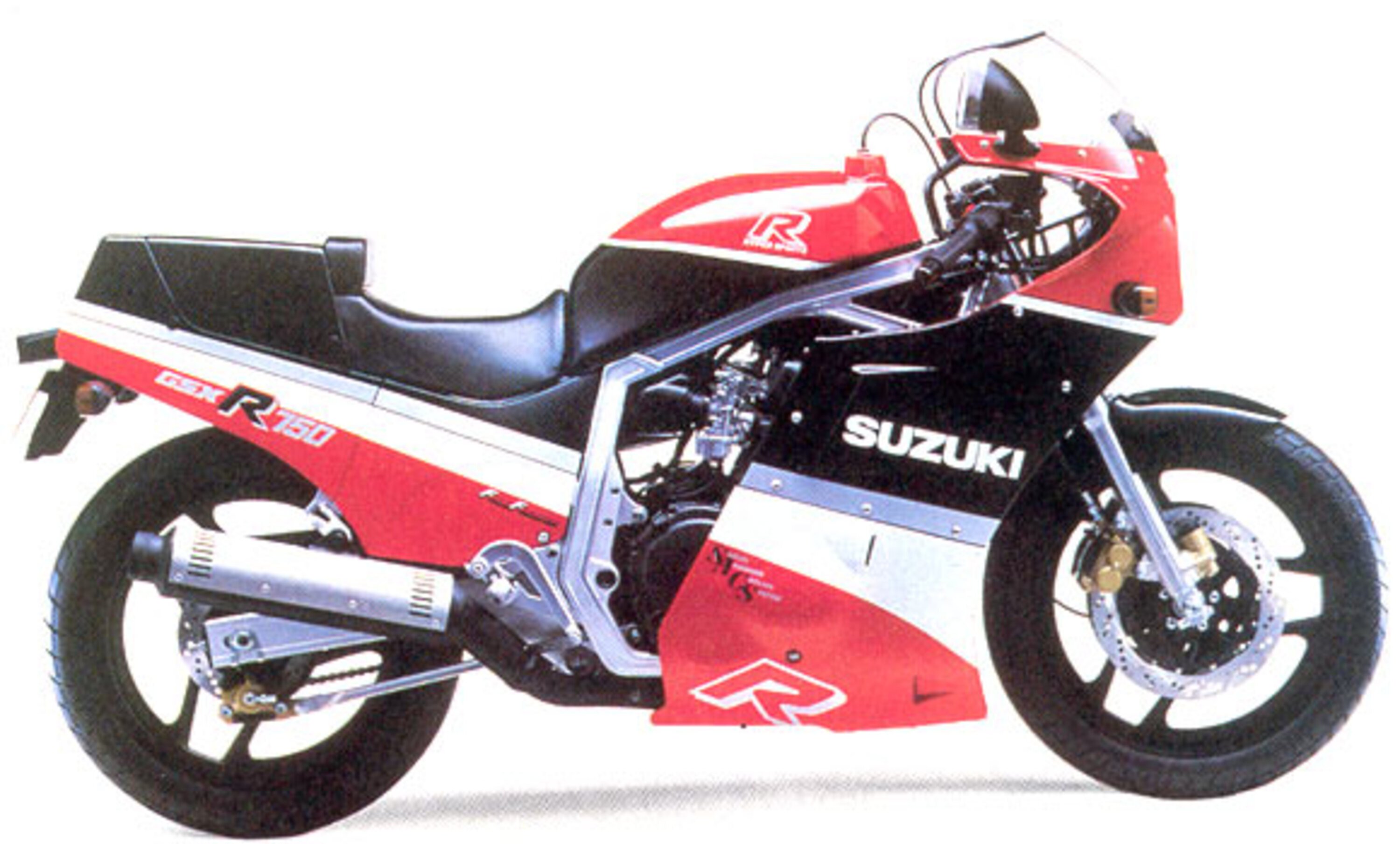 Suzuki GSX R 750 GSX R 750 (1985 - 87)