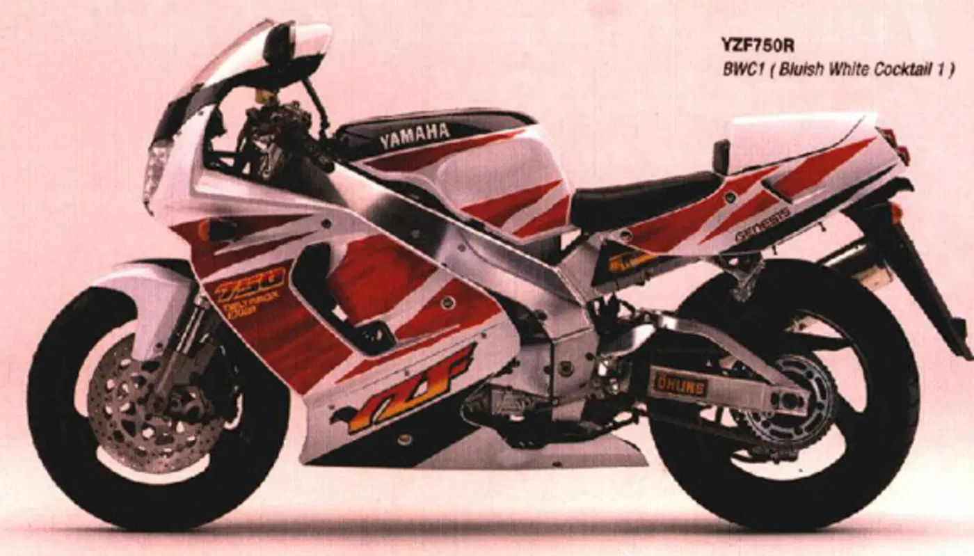 Quotazione usato Yamaha YZF 750 R