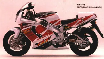 Yamaha YZF 750 R
