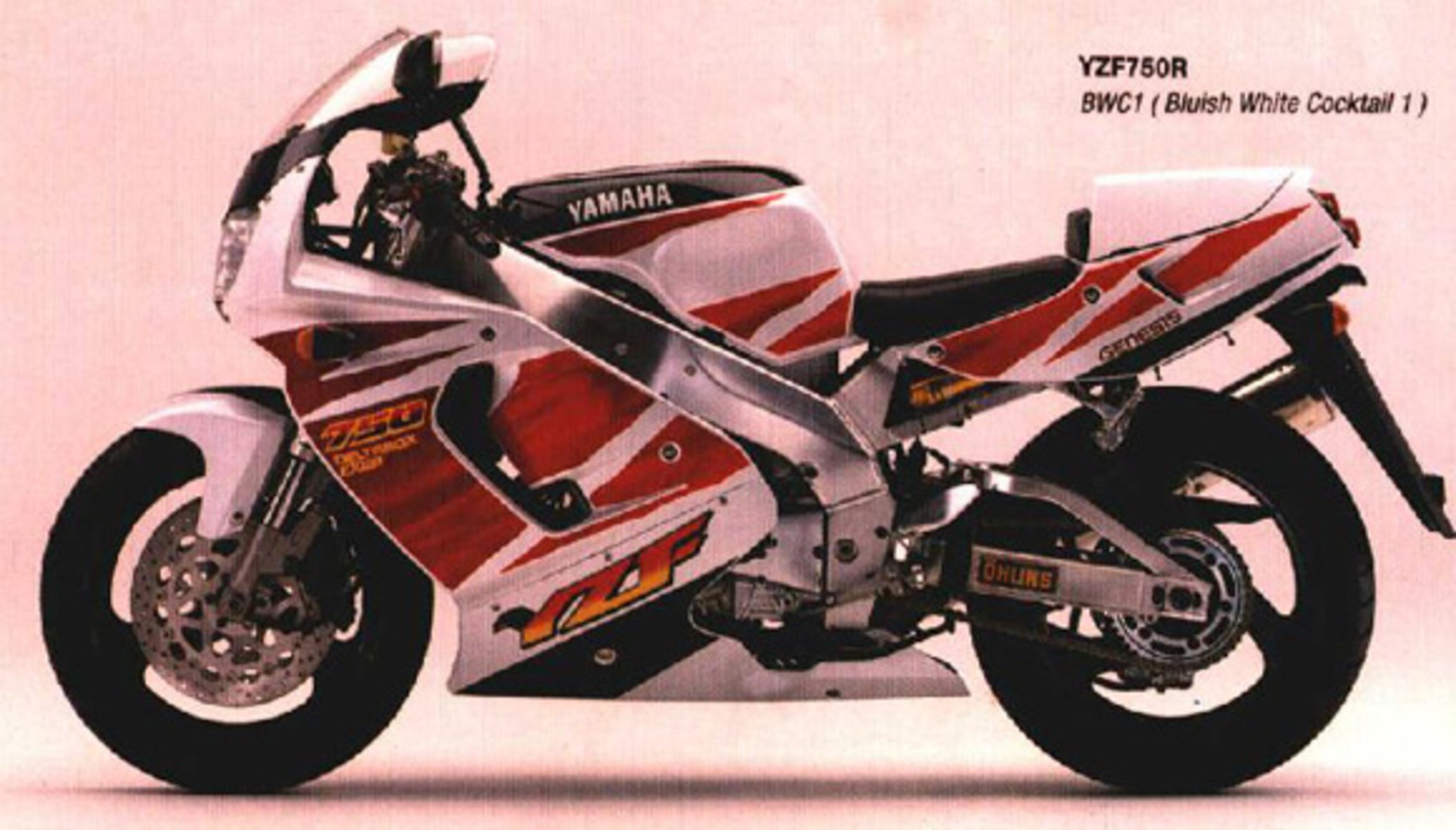 Yamaha YZF 750 R YZF 750 R