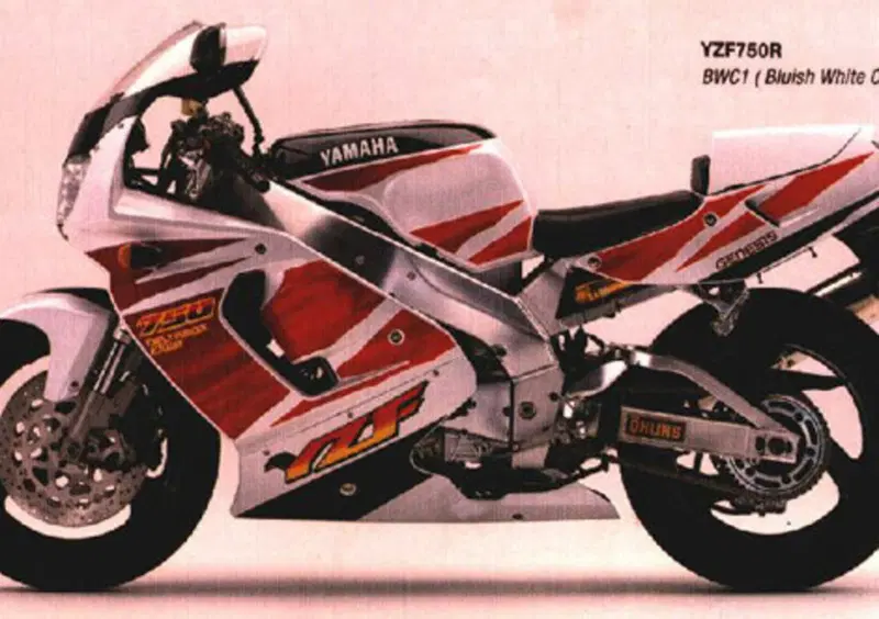 Yamaha YZF 750 R YZF 750 R