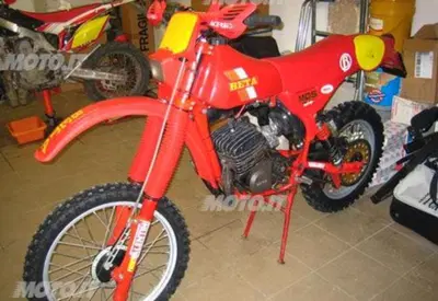 Betamotor GS 250
