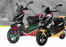 Aprilia SR 50 Racing (1997 - 99)